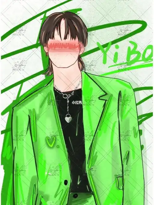 王一博出绿色酷盖