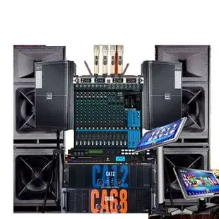 舞台音响套装专业婚庆户外大型演出大功率双18寸子弹头远程音箱