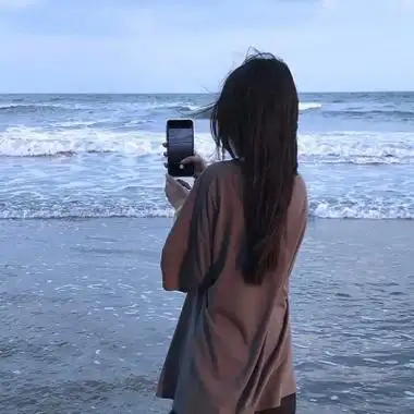 贰迟 氛围感看海真人女头_女生头像_我要个性网