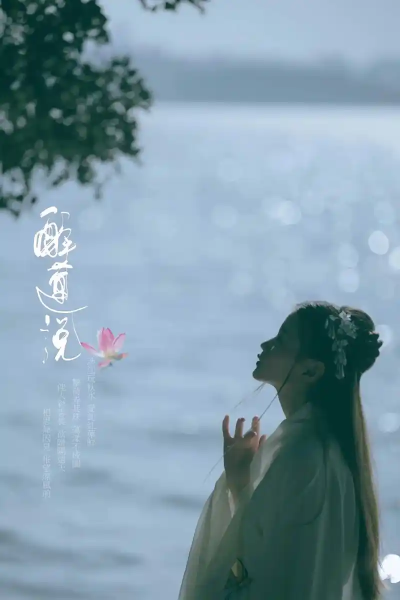 我的2021拍过的古装#人像摄影 #定格美好瞬间 #古风   - 抖音