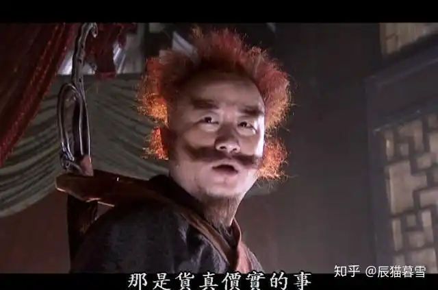 鳄神岳老三的武功描写相当强悍,掌击巨岩,打得石屑纷飞;带着木婉清下