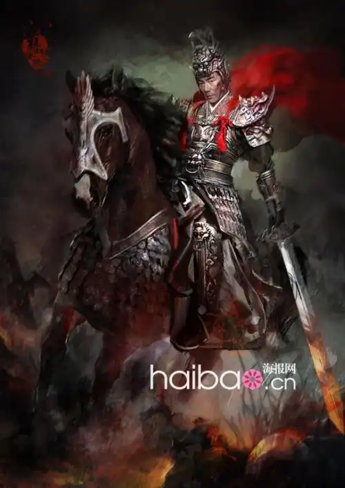 《杨门女将之军令如山》手绘版定妆照古装 女将军 头像 霸气 巾帼不让