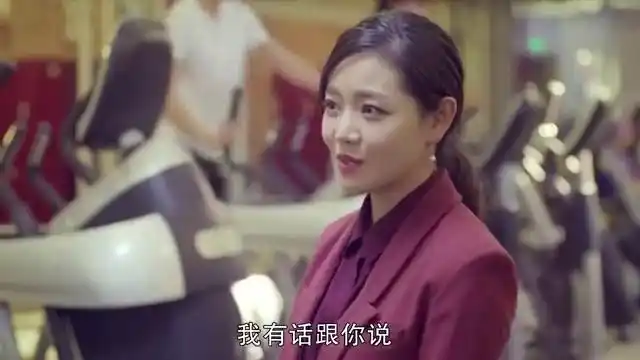 我的体育老师:前妻来找张嘉译,小女友立马宣誓主权,太逗了