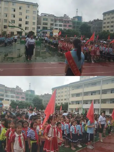 2019年秋季学期金城小学开学典礼暨开学第一课