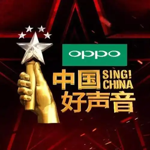 《中国好声音2019》落幕在即,光鲜背后潜藏危机,两方面问题突出