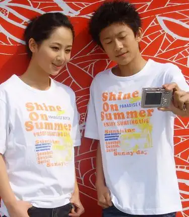 张一山杨紫互撩 网友:单身狗受到了一万多点伤害