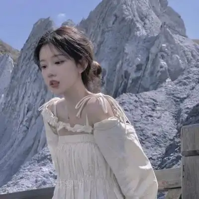 ins森系头像女,女人别把自己看得太轻