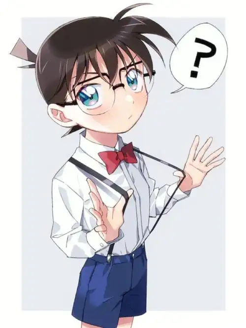 柯南真是太会卖萌了#名侦探柯南  #江户川柯南  #赤井秀一  #安室透