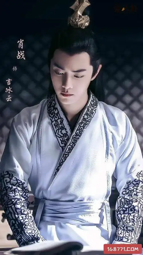 肖战确定出演《庆余年2》,去年由张若昀主演的电视剧《庆余年》播出