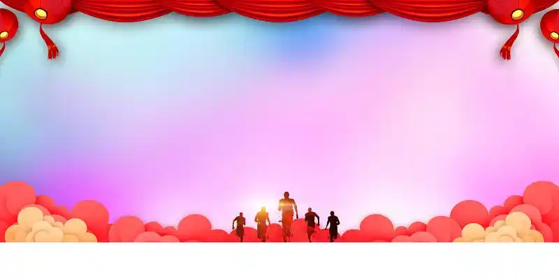 简约大气2019背景素材新年年会舞台背景