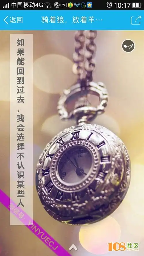 过去的就让它过去