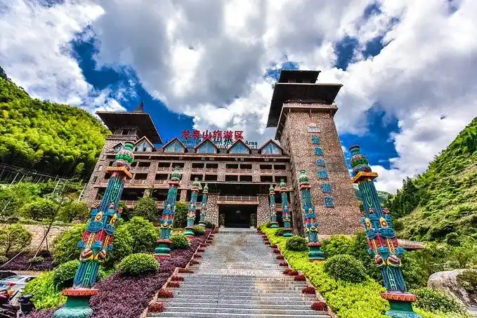 龙泉市龙泉山旅游区