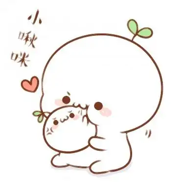 可爱团子头像萌萌哒,高清超萌长草颜团子可爱图片头像_卡通头像_美头