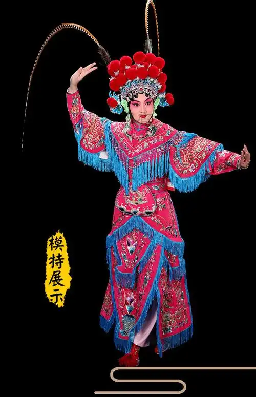 面料柔软不易皱京剧刀马旦女将戏装戏服戏曲戏剧武旦服装演出女改良靠