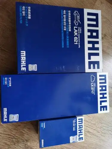 分析对比马勒lx1701和lx1900哪款更好?重要提醒看看?