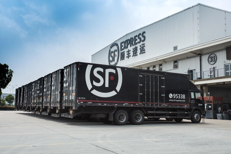 深耕湖北助力建设物流强省顺丰走过28年奋斗历程