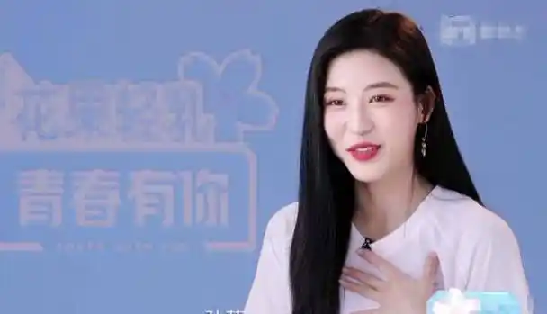 太真实了_刘雨昕_陆柯燃_时候