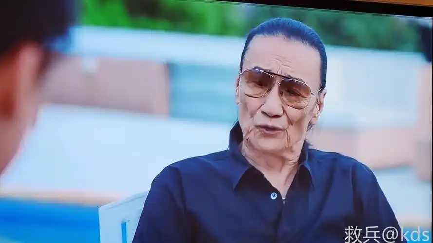 这个是谢贤?_kds宽带山