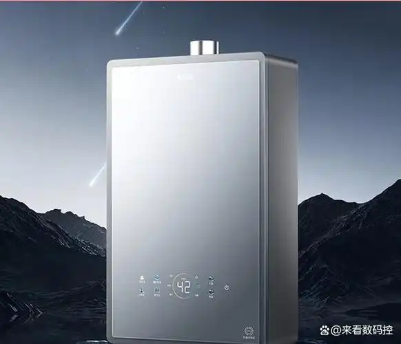 海尔qr7燃气热水器是一款集成先进科技的高性能热水器,它有以下特点