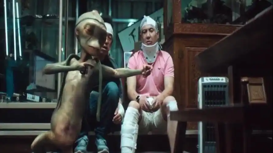 《疯狂的外星人》沈腾 黄渤 宁浩=剧情猜不到,全程有笑点