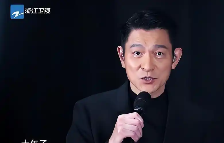 很多人看到今年节目组邀请刘德华的新闻,都说这是刘德华的内地综艺秀