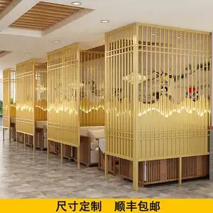 新中式茶楼包间隔断烧烤火锅饭店餐厅卡座屏风铁艺玄关格栅装饰