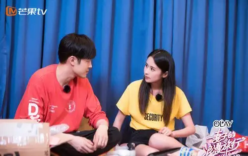 《妻子的浪漫旅行》颖儿付辛博剧照图片