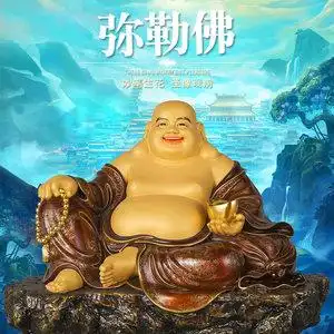 三漫陀描金彩绘弥勒佛铜佛像坐山弥勒神像居家供奉摆件品招财转运