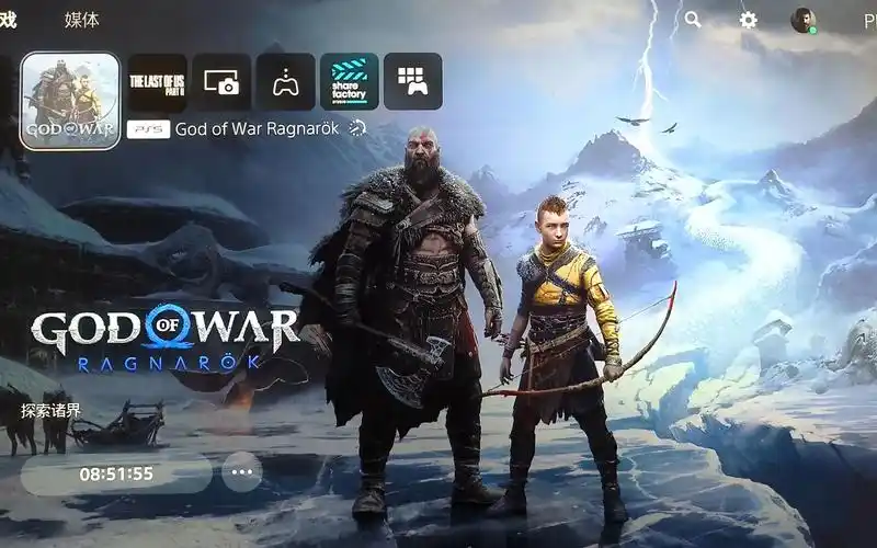 战神5诸神黄昏ps5封面背景音乐 比起4代的更低沉带点沧桑!