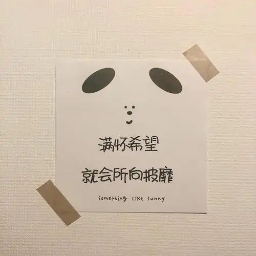 简约生活随景微信背景图图片第一辑