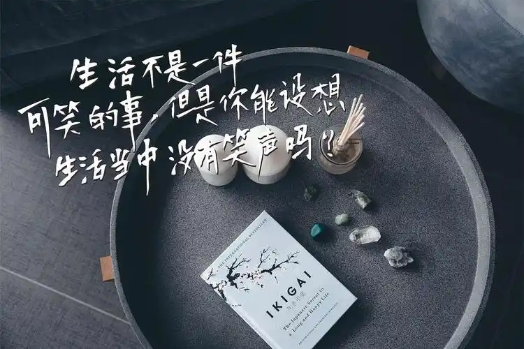 手写字体,手写字配图的爱情