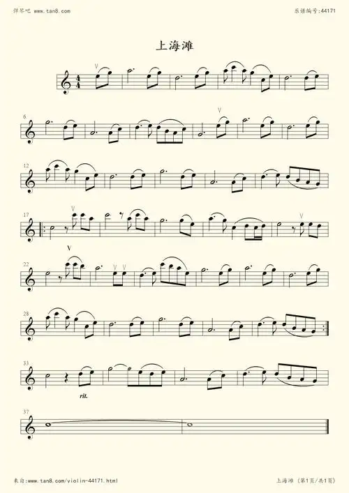 叶丽仪(五线谱 小提琴谱)-弹琴吧(原蛐蛐钢琴网),小提琴谱,吉他入排