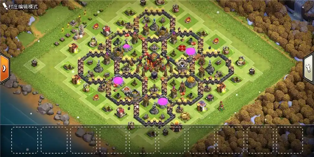 10本十本神阵对称好看又实用,部落冲突阵型分享,10本十本神阵对称好看