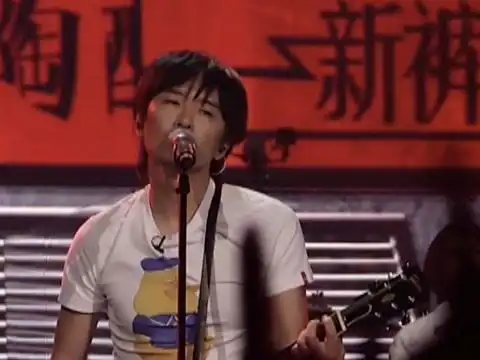 《乐队的夏天》新裤子回顾:hot5乐队一位!不断求突破的压轴大哥