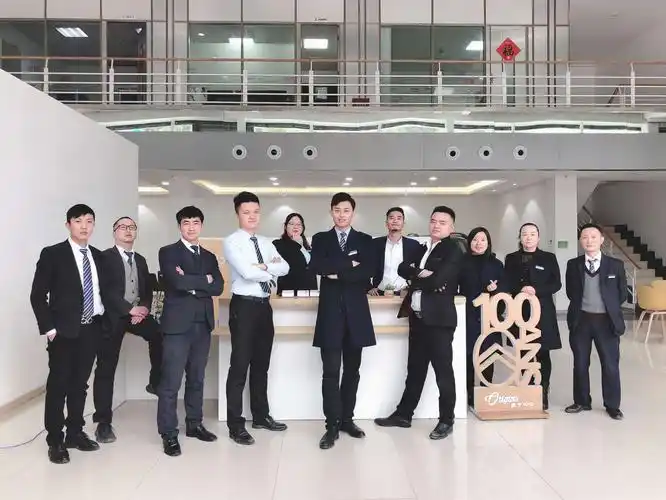 我们的销售团队