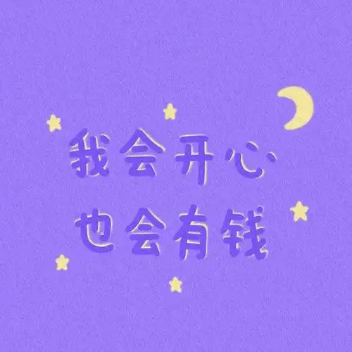 微信背景图高清 | 好看的朋友圈封面图