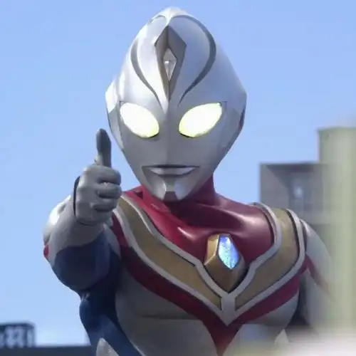 我头像是戴拿奥特曼