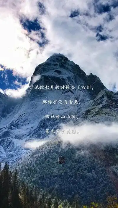 盗墓笔记#张起灵# 我从来不善于表达,不会说温暖的情话,我不会在车流