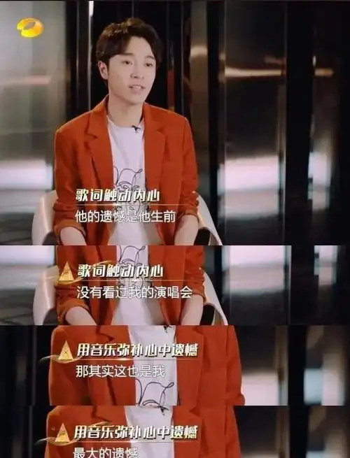 被告吴青峰赢了官司输了人