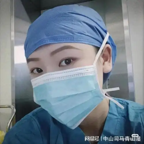 美女护士,口罩下的秘密终于揭开!|一针_网易订阅