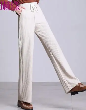 琳漾 加厚针织阔腿裤女秋冬休闲毛线裤宽松垂感直筒裤 米白色 m