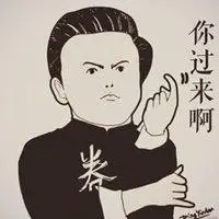 沈腾你过来呀卡通头像_微信头像图片大全