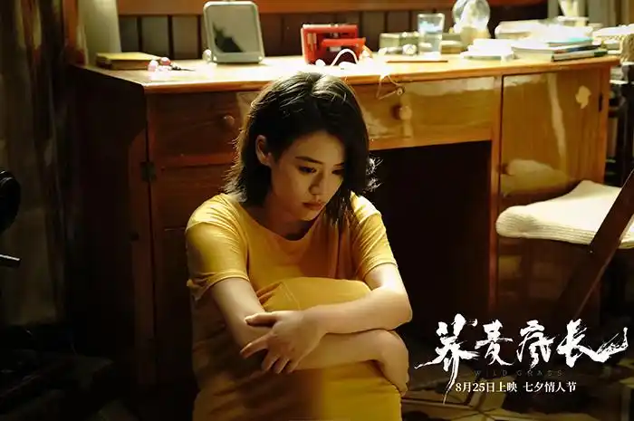 《荞麦疯长》发布马思纯特辑