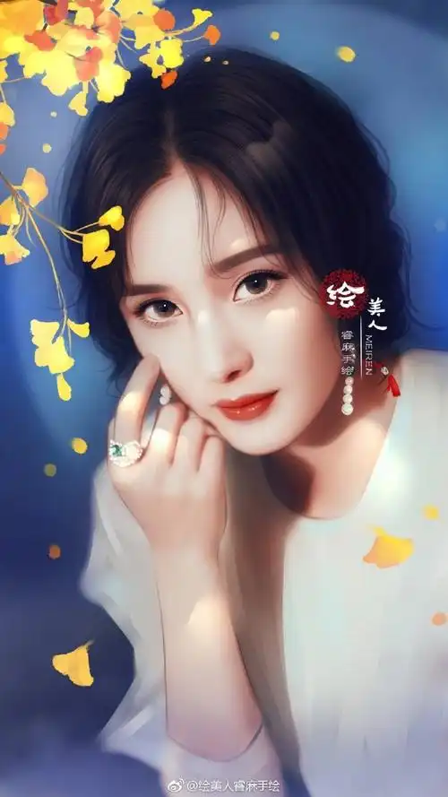 微博:绘美人睿麻手绘 杨幂手绘图 转绘图作品 杨幂美图 都录有绘画