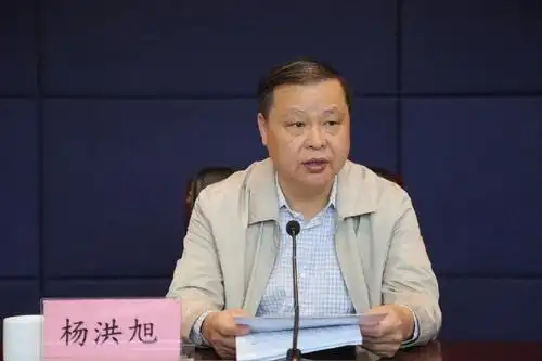 市委常委政法委书记杨洪旭来我校作专题报告