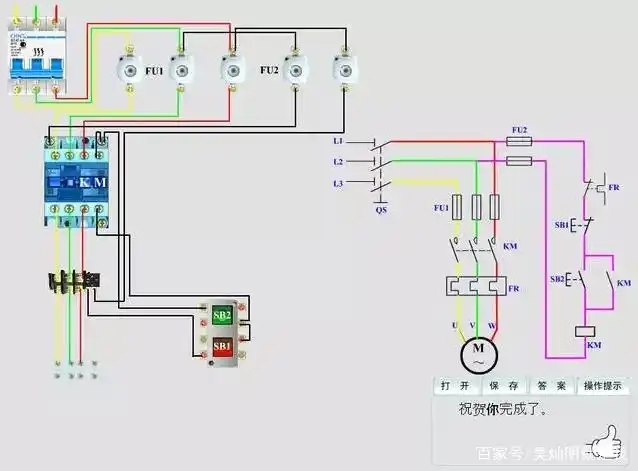 新手电工如何快速看懂电路图,让老电工讲解慢慢教你