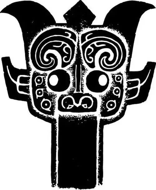 原始社会图案图案