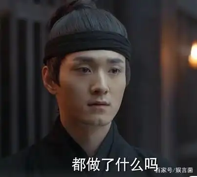 凤囚凰天机阁阁主是谁 天机阁阁主和顾欢是同一个人吗