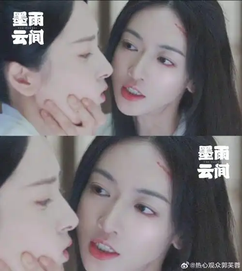 秦岚为吴谨言墨雨云间打call##墨雨云间
