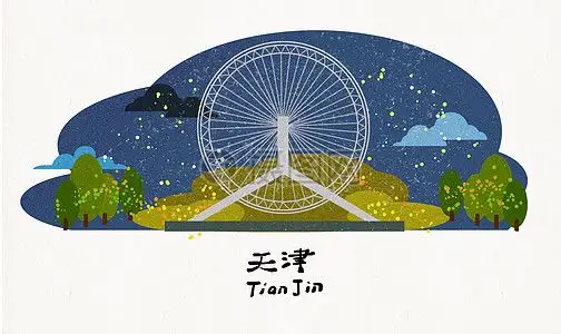 眼按天津地标建筑插画插画